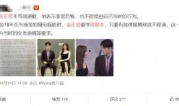 娱乐圈吃瓜视频教程,轻松解锁明星八卦，成为资深瓜民！