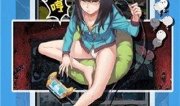 178漫画网,漫迷的乐园，二次元文化的聚集地